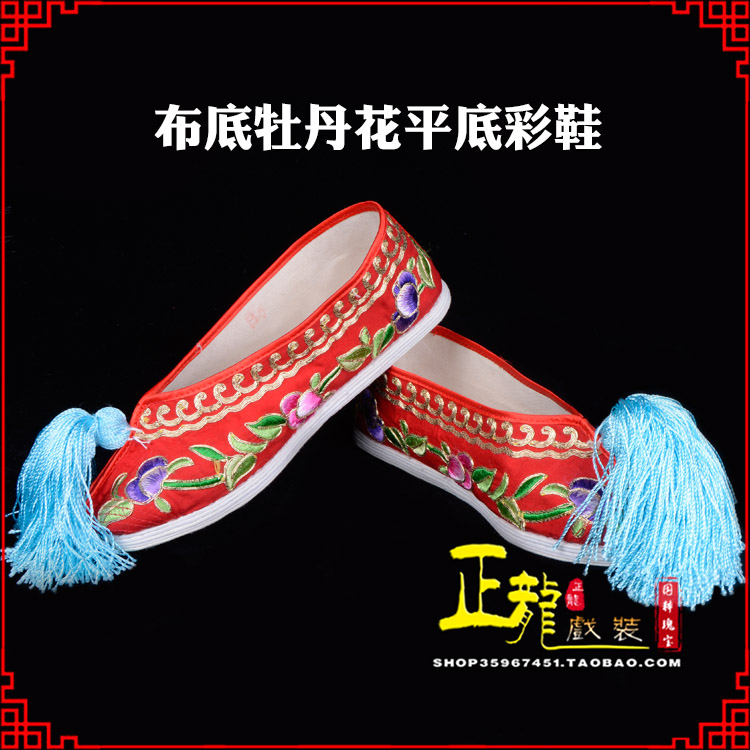 德令哈秀禾鞋花旦鞋绣花鞋三义斋布底牡丹花平底彩鞋