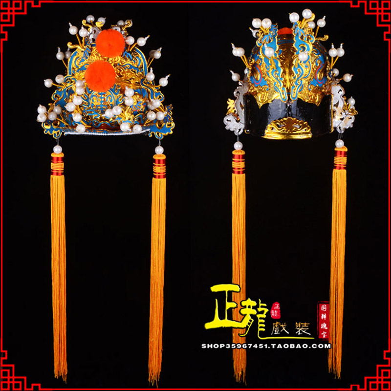 德令哈戏曲盔帽舞台演出古装影视皇帝皇上王爷便王帽 皇帽