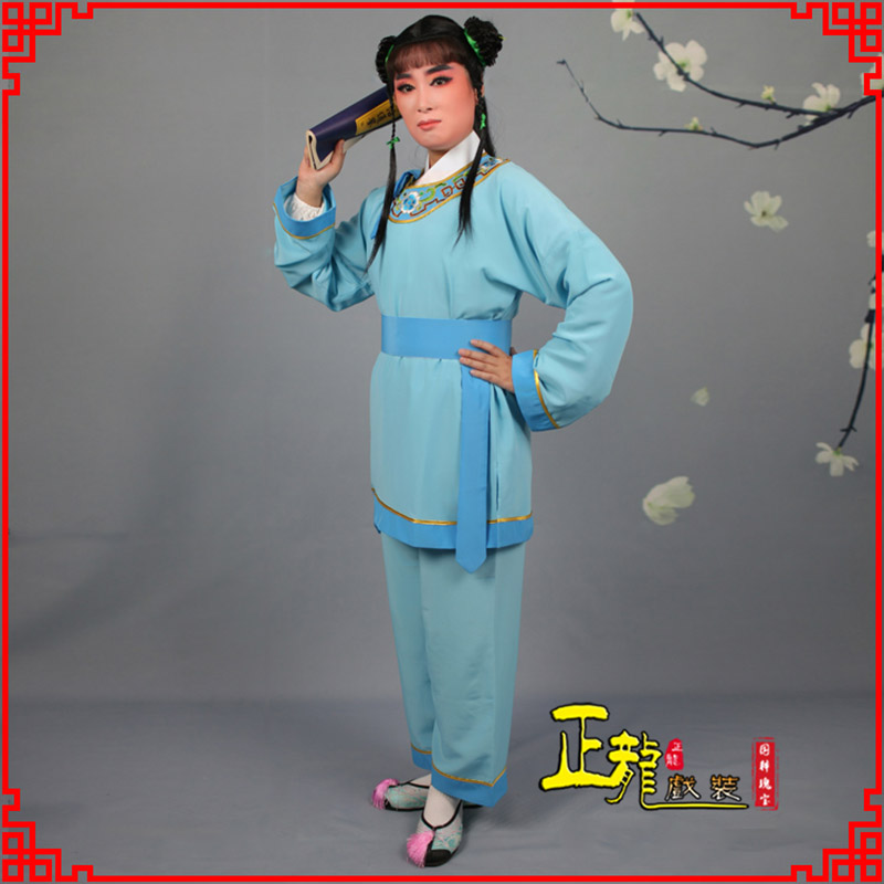 德令哈童生银心四九圆黄梅戏戏剧戏服领镶边书童衣