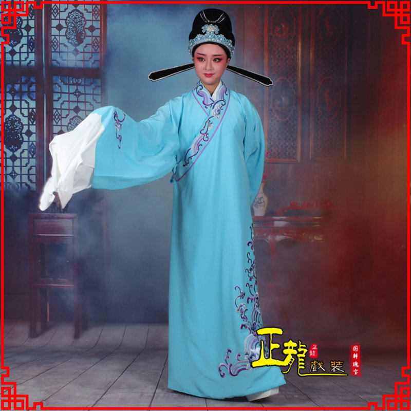 德令哈梁祝才子唐伯虎黄梅戏古装褶子草波纹小生衣