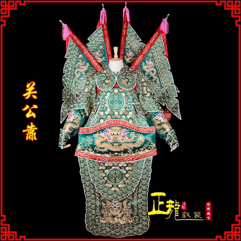 德令哈武将关公靠