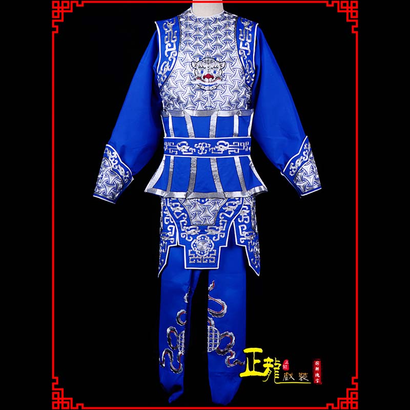 德令哈武生戏服云肩侉子男兵衣